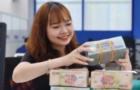 Regulations on bad debt trading, settlement revised