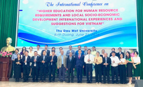 土龙木大学举行大学教育科学国际研讨会