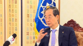 PM Chinh’s official visit to RoK to deepen strategic cooperation: RoK PM