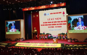 越南国会主席陈青敏出席国家审计署成立30周年庆典