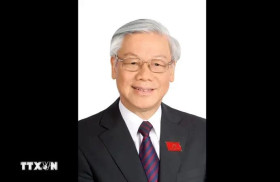 越南共产党中央委员会总书记阮富仲逝世