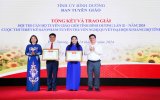 Ban Tuyên giáo Tỉnh ủy: Tổ chức hội thi cán bộ Tuyên giáo giỏi lần thứ II - năm 2024