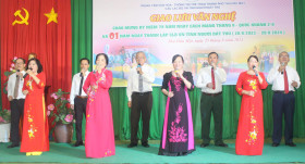 Hấp dẫn chương trình giao lưu văn nghệ chào mừng kỷ niệm 79 năm Cách mạng Tháng Tám thành công và Quốc khánh (2-9)