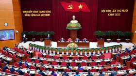 越共十三届中央委员会第十次会议公报（第一号）