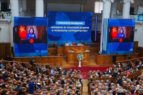 越南国家副主席武氏映春出席第四届欧亚妇女论坛