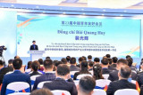 Vietnam, China hold 23rd youth friendship meeting