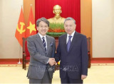 Party chief receives leader of Japan Bank for International Cooperation