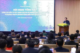 越南政府总理范明政：电力行业要拥有须扭转局面、改变现状、避免电力短缺的项目