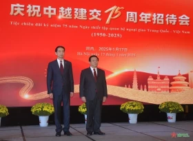 庆祝越中建交75周年招待会举行