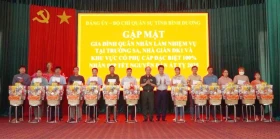 Bình Dương gặp mặt, tặng quà gia đình có quân nhân đang làm nhiệm vụ tại Trường Sa, Nhà giàn DK1
