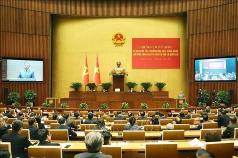 越南共产党建党95周年：肯定了党在越南发展进程中的关键作用