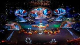 2025年第九届邦美蜀咖啡节将举行多项特色活动