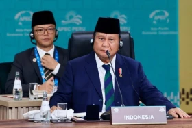 Indonesia to launch new sovereign wealth fund this month