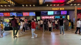 胡志明市致力于成为电影领域的创意城市