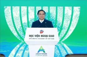 2025年东盟未来论坛：强调东盟在充满波动世界中的地位