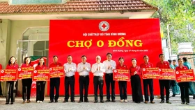 超过 17 亿越盾用于支持、照顾困难民众的生活和住房