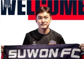 National football team to welcome new Korean assistant coach