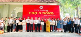 省红十字会：为困难民众带去快乐
