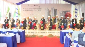 Midori Park The Nest 项目在平阳新城动工兴建