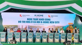平阳省达新加坡标准的社会住房城市开工建设