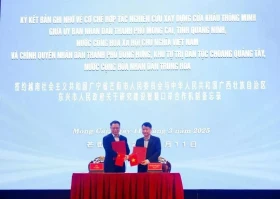 全力将芒街（越南）—东兴（中国）国际口岸建设成为智慧口岸
