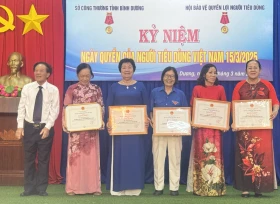 加强消费者权益保护