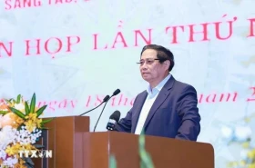 政府总理范明政：将57号决议化为现实 推出具体产品