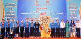 Ấm áp chương trình họp mặt kỷ niệm 94 năm Ngày thành lập Đoàn