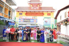 Thai-Vietnamese cultural food street launched in Nakhon Phanom
