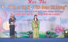 Đặc sắc hội thi “Đờn ca tài tử - trích đoạn cải lương” huyện Bàu Bàng năm 2025
