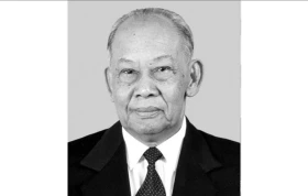 Bình Dương triển khai thực hiện nghi thức quốc tang đối với đồng chí Khamtay Siphandone