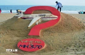 马来西亚暂停搜寻马航MH370航班