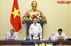 越南第十五届国会常务委员会第44次会议开幕