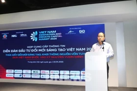 2025年越南创新投资论坛即将举行
