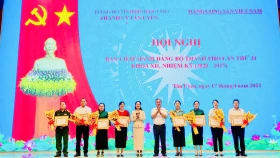 Thành ủy Tân Uyên: 
Thực hiện đạt và vượt 10/26 chỉ tiêu nghị quyết đề ra