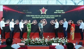 越南政府总理范明政出席新山一航空港生物识别试点启用仪式