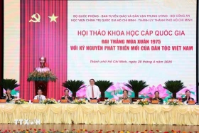 Khẳng định giá trị Đại thắng mùa Xuân 1975, vững tin bước vào kỷ nguyên mới