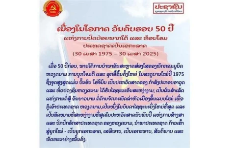 50 năm Thống nhất đất nước: Truyền thông Lào ca ngợi Đại thắng mùa Xuân 1975
