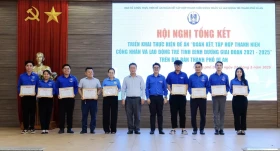 TP.Dĩ An: Khen thưởng các tập thể, cá nhân trong đoàn kết, tập hợp thanh niên công nhân