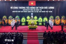 各国领导人就原越南国家主席陈德良逝世致唁电唁函