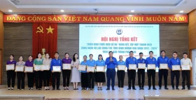 宜安市：表彰在青年工人团结集合工作中的集体和个人