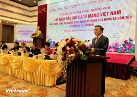 越共中央书记处常务书记陈锦绣：新闻媒体应紧扣时代脉搏与群众生活