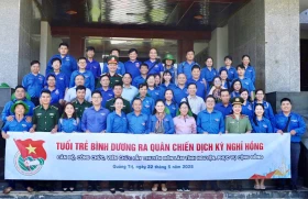 "Where there is a need, there is youth; where there is difficulty, there is youth"