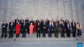 EU’s strategic lever