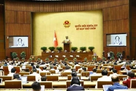 越南第十五届国会第九次会议：通过关于重新调整省级行政单位的决议