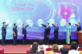 11th National Award for External Relations Information launched