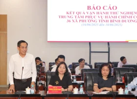 为7月1日起运行乡级政府体系做好准备
